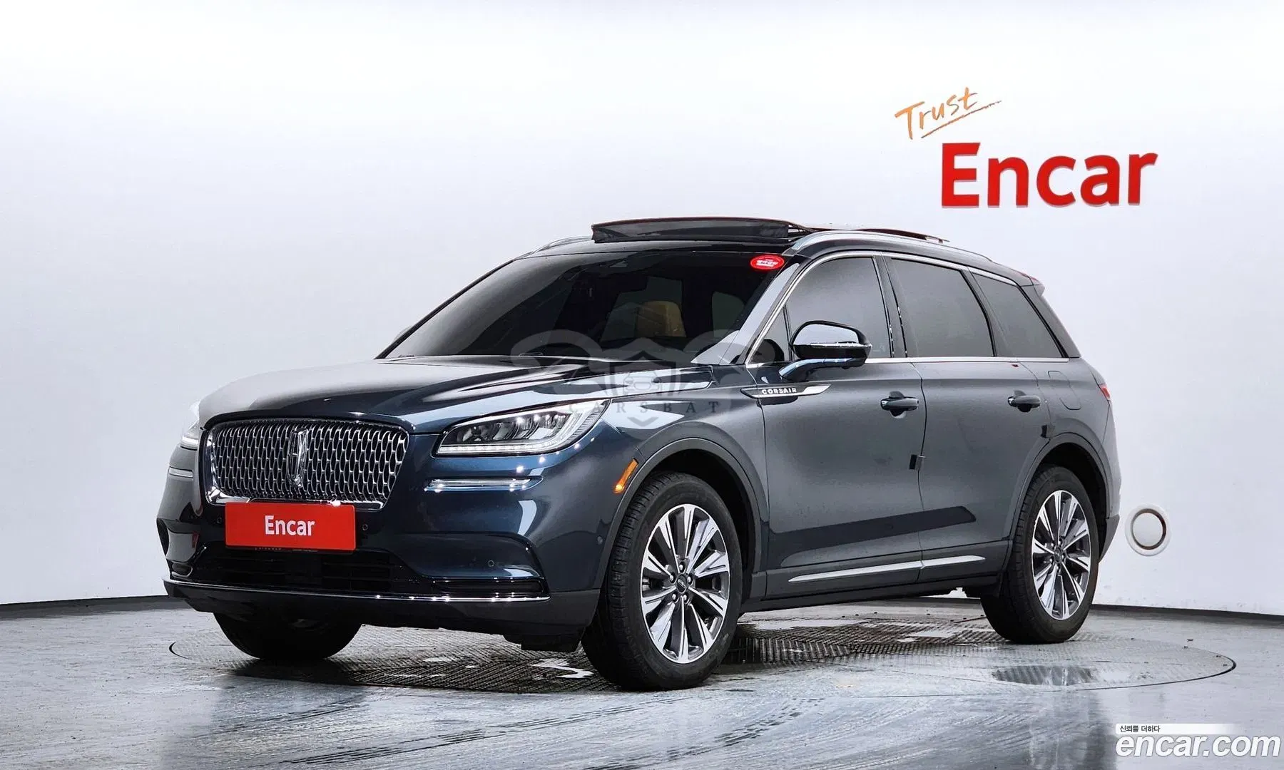 Lincoln Corsair 2.0 Reserve AWD 2022