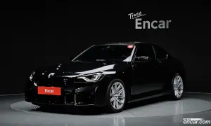 Bmw M2 M2 Coupe 2025