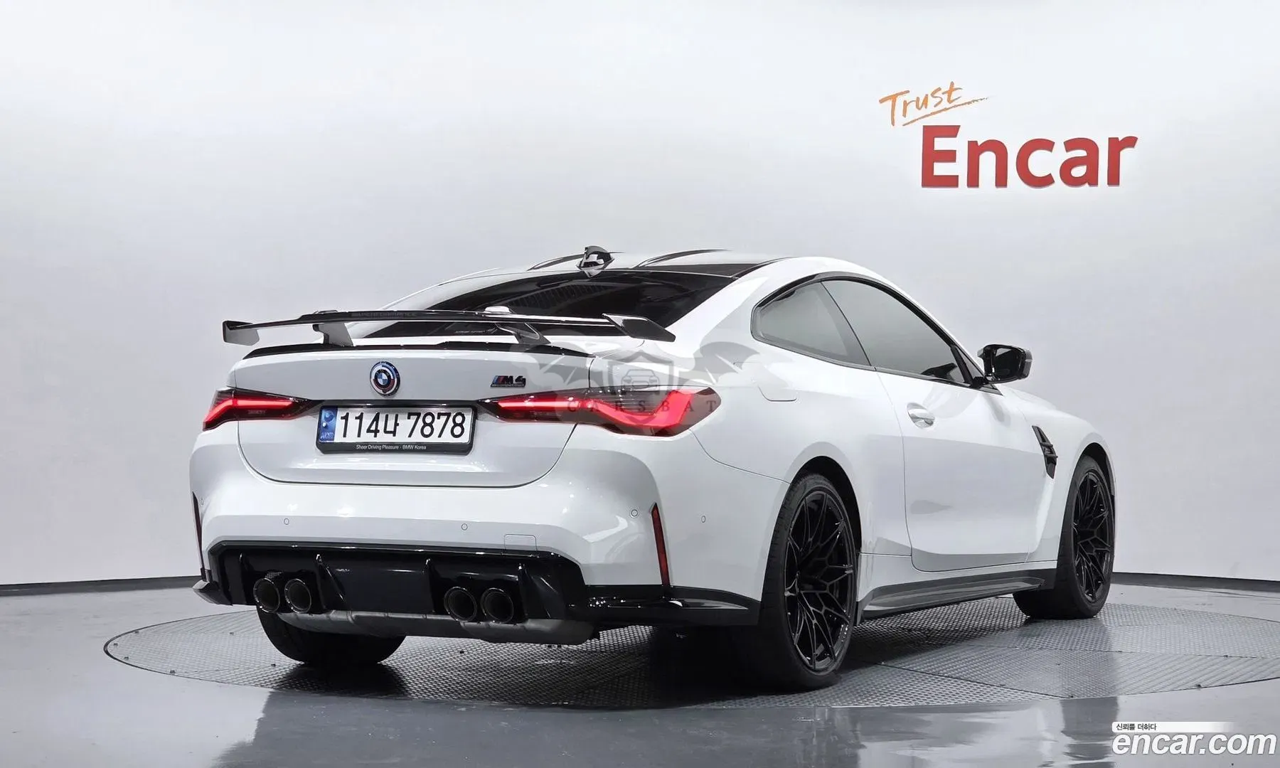 Bmw M4 M4 Competition M xDrive 2023