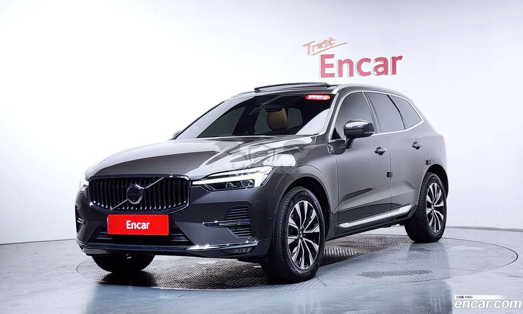 Volvo Xc60 B5 Ultimate Bright 2024
