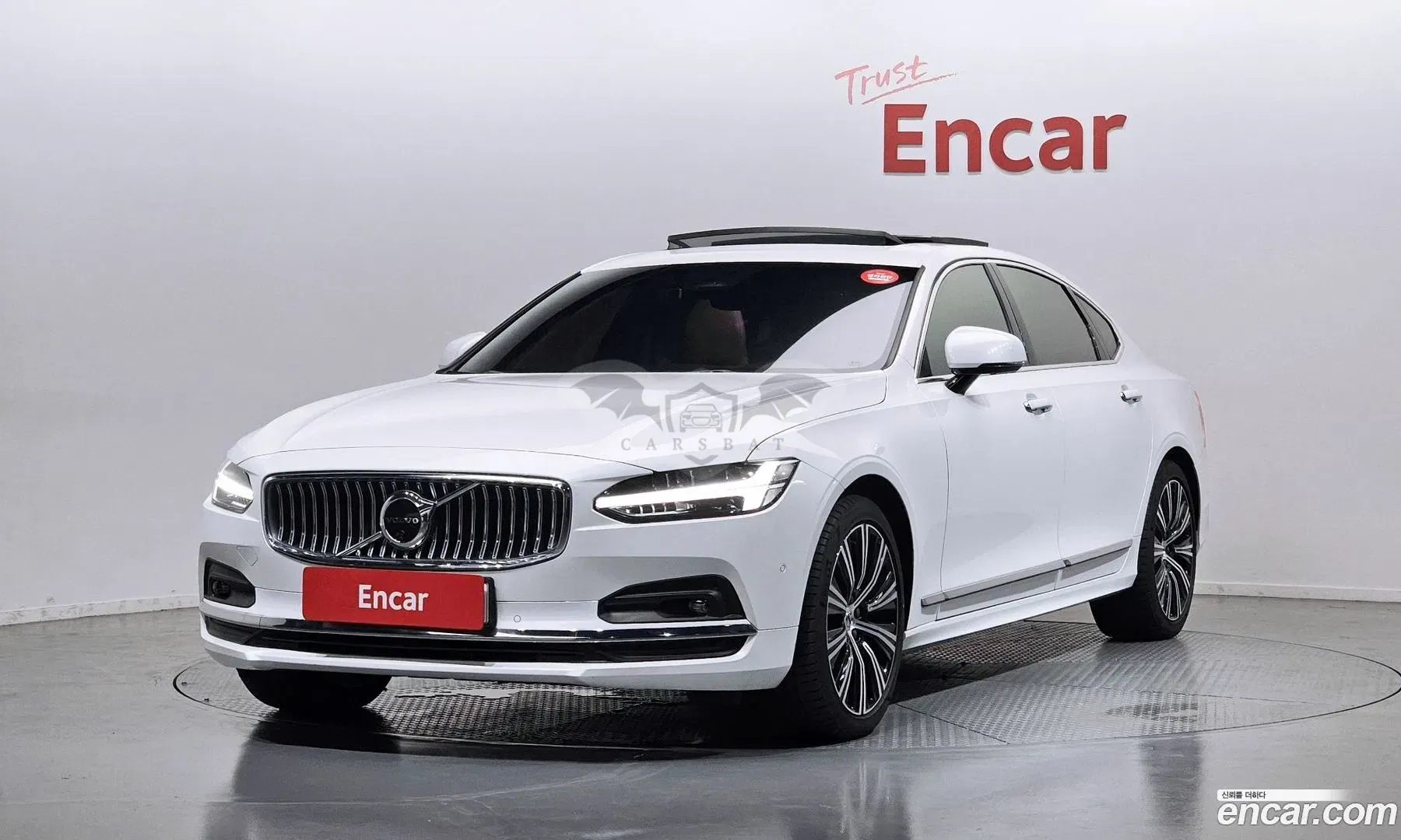 Volvo S90 B5 Ultimate Bright 2023