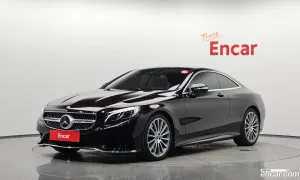 Mercedes-benz S-class S400 4MATIC Coupe 2017