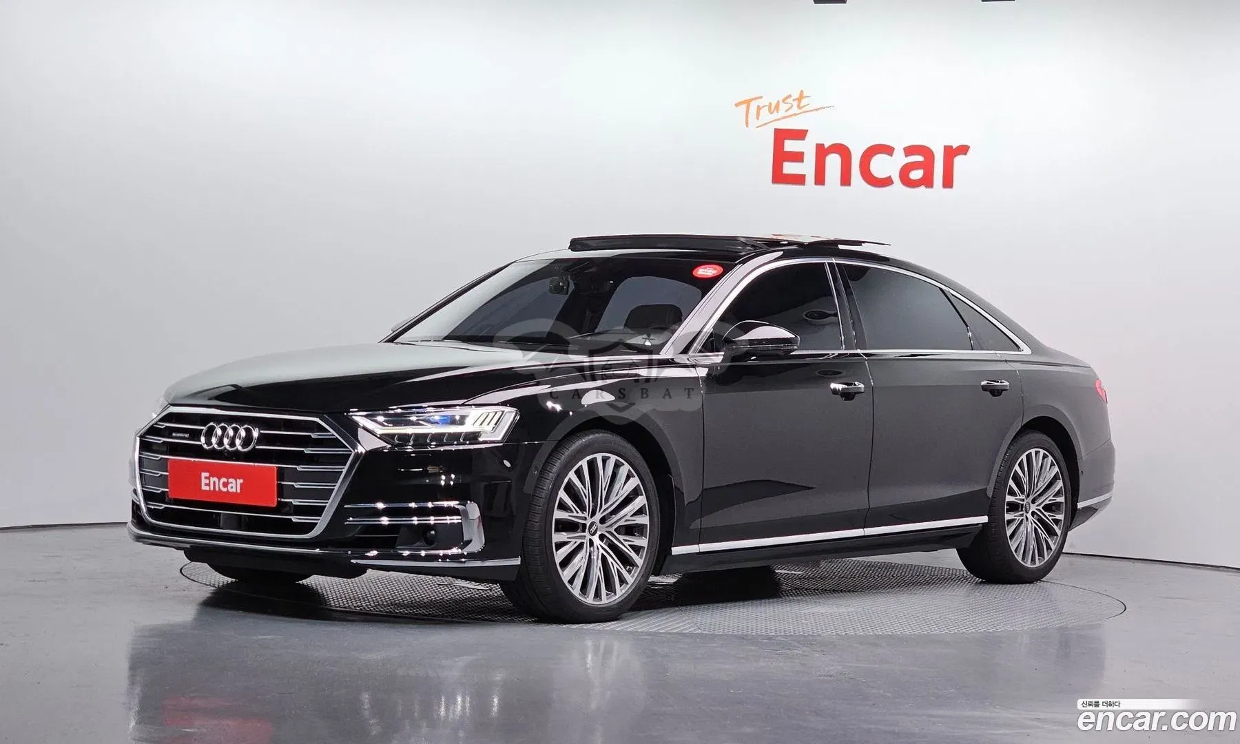 Audi A8 60 TFSI Quattro LWB 2021