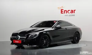 Mercedes-benz S-class S400 4MATIC Coupe 2017