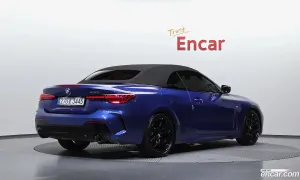 Bmw 4-series 420i M Sport Pro Convertible 2025