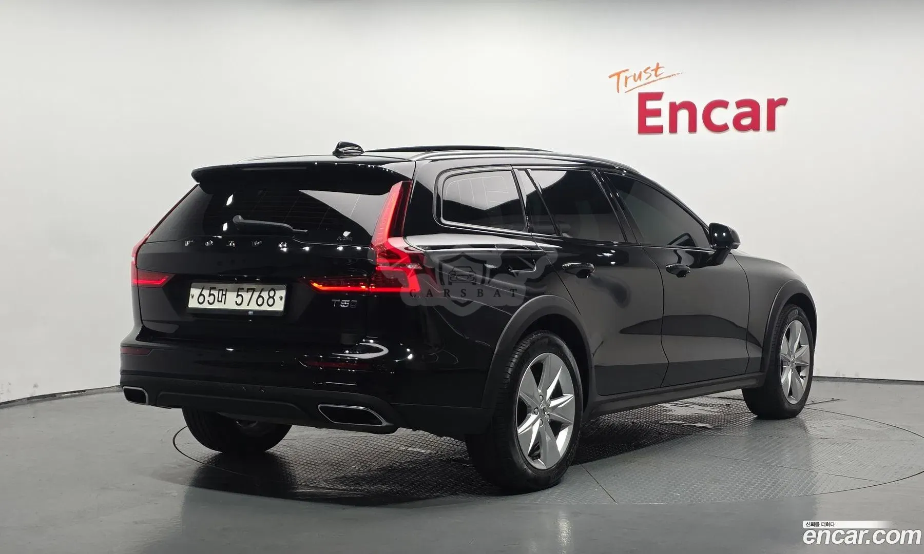 Volvo V60 T5 AWD 2019