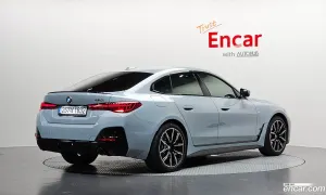 Bmw 4-series 420i M Sport Pro Gran Coupe 2025