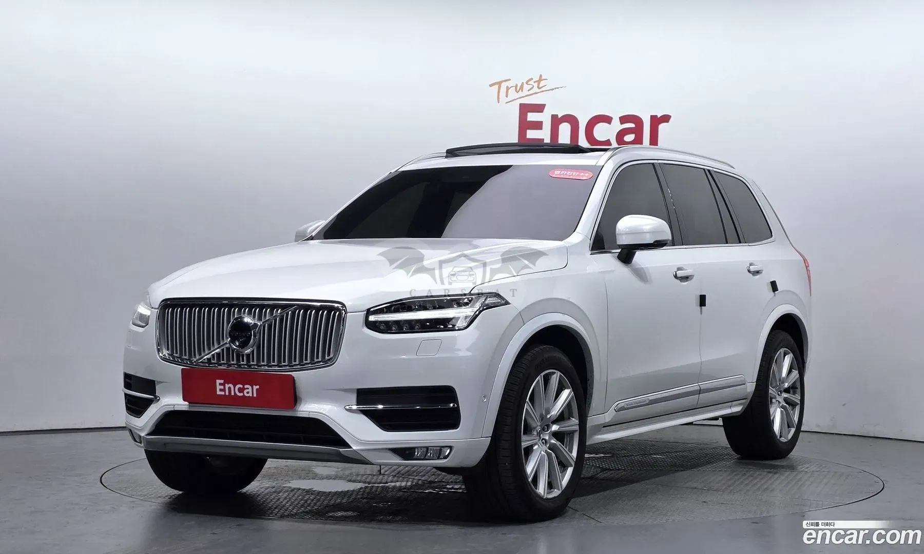 Volvo Xc90 T6 Inscription 2019