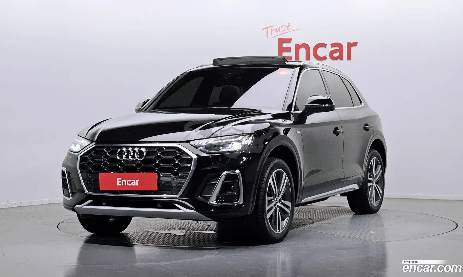 Audi Q5 40 TDI Quattro Premium 2023