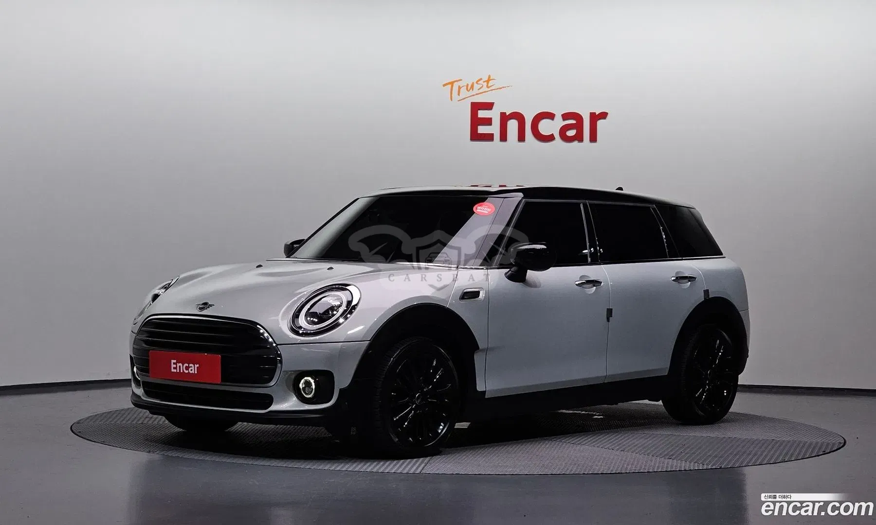 Mini Clubman 2nd High 2021
