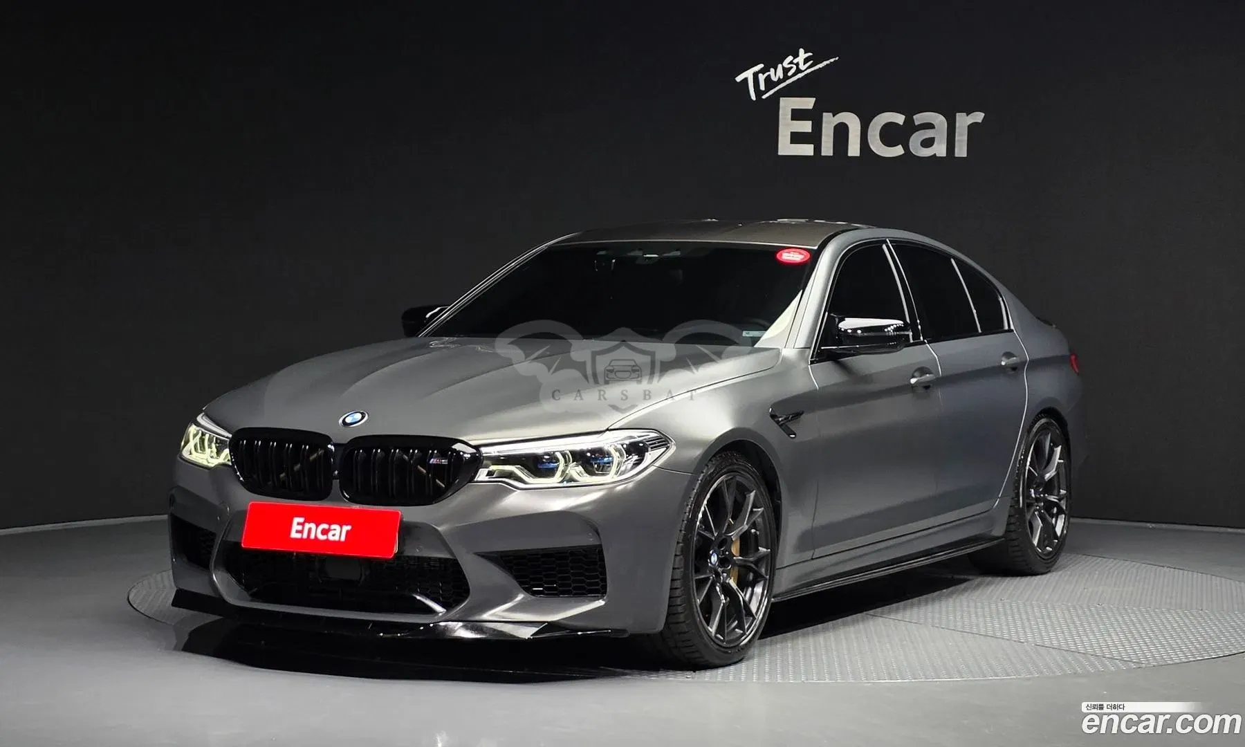 Bmw M5 M5 Competition 2020