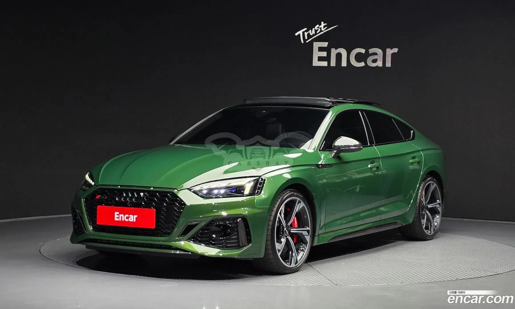 Audi Rs5 2.9 TFSI Quattro 2022