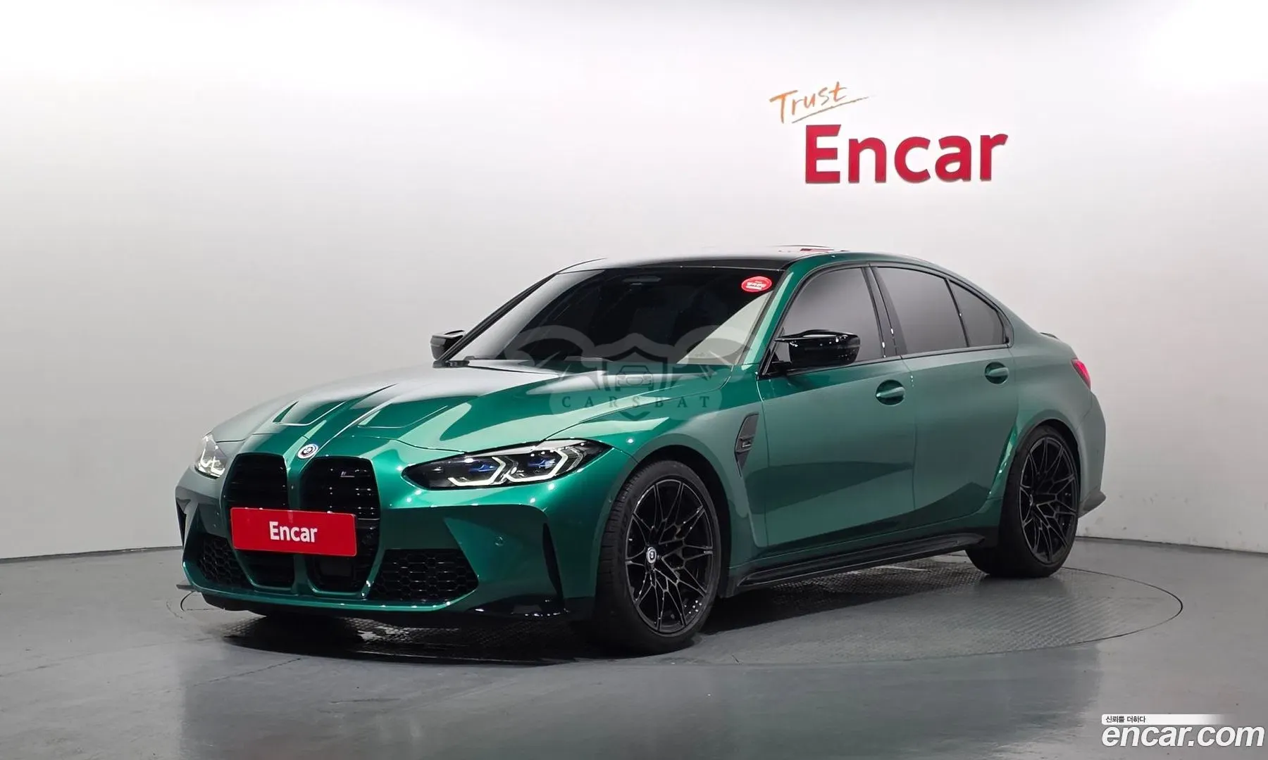 Bmw M3 M3 Sedan Competition First Edition 2021