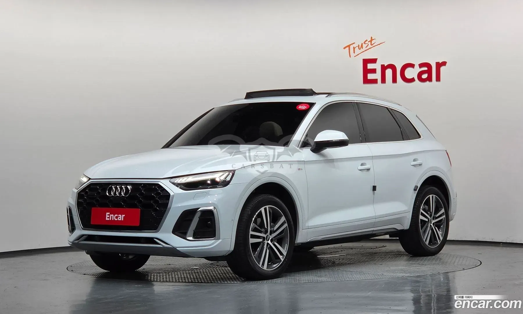 Audi Q5 40 TDI Quattro Premium 2022