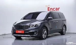 Kia Canival VIP 7-seater Limousine 2016