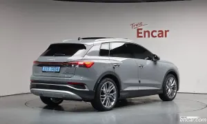 Audi Q4 e-tron 45 Premium 2025