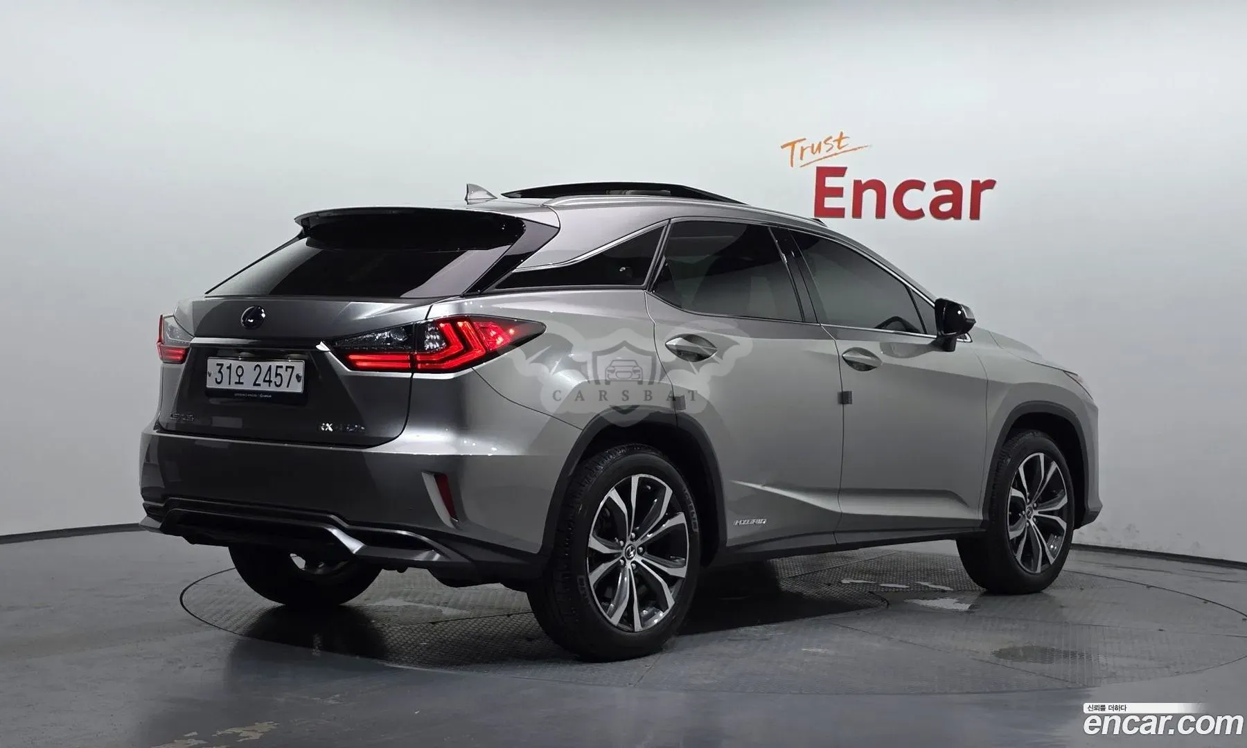 Lexus Rx Executive 2018
