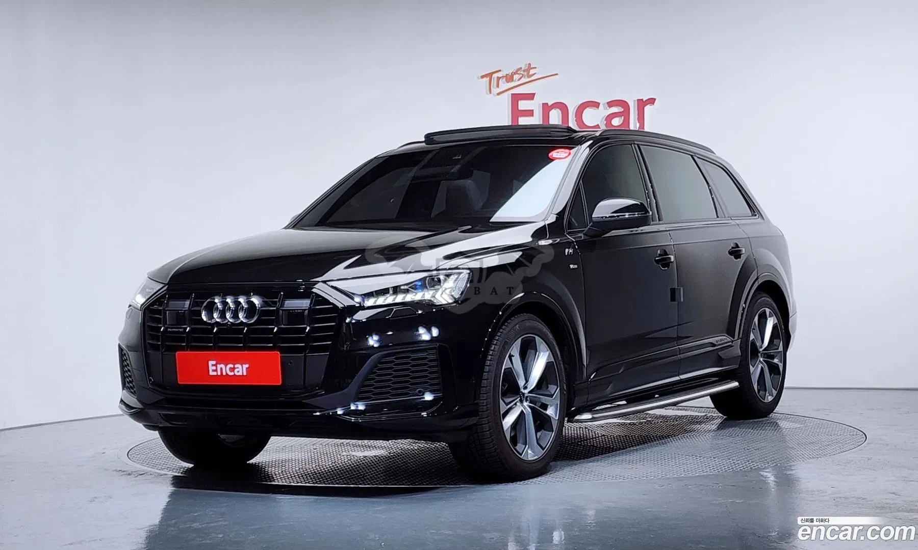 Audi Q7 55 TFSI Quattro Premium 2023