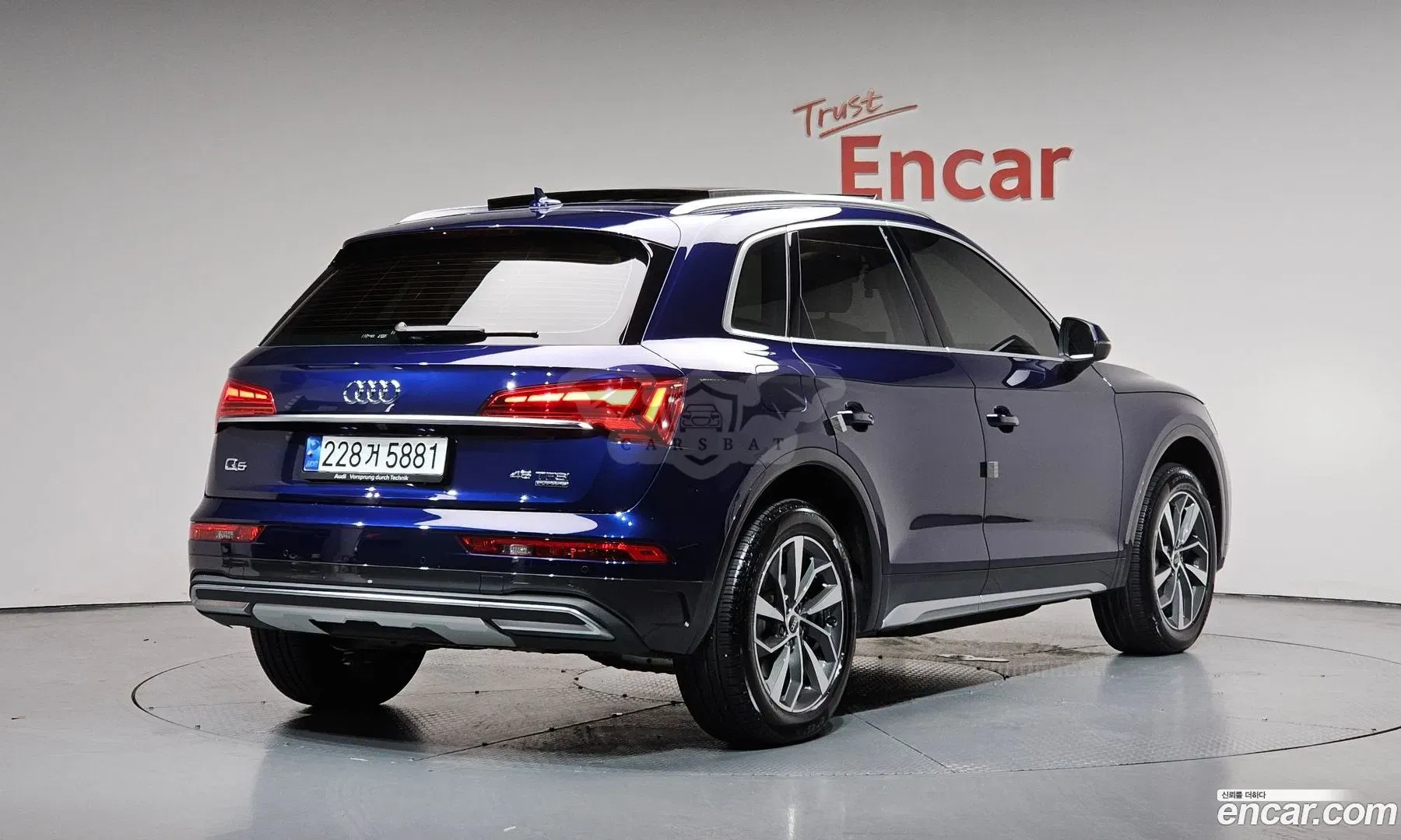 Audi Q5 45 TFSI Quattro 2023