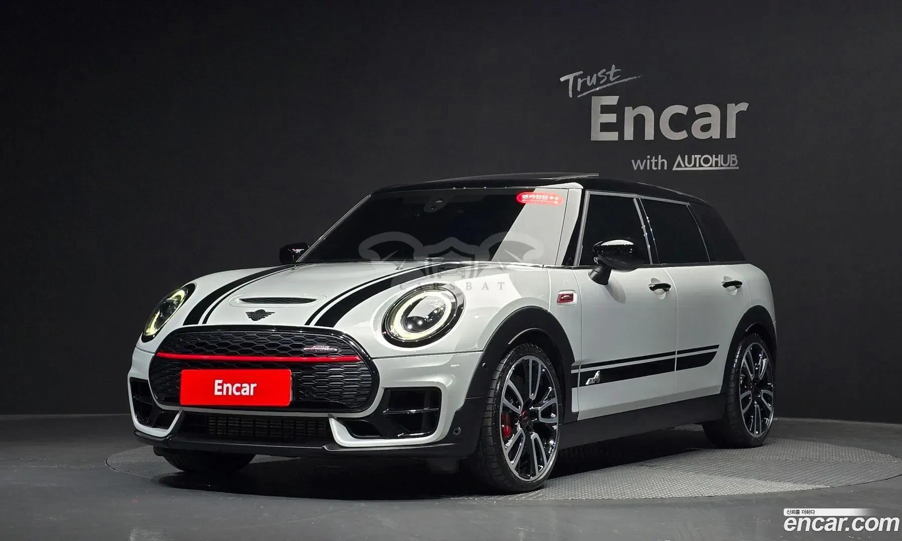 Mini Clubman 2nd Gen JCW 2022