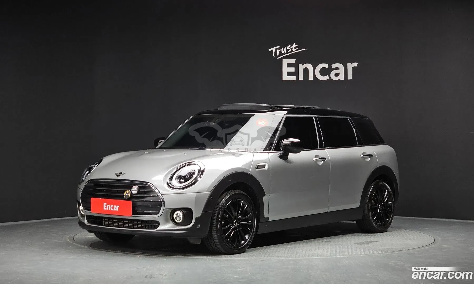 Mini Clubman 2nd Classic 2023