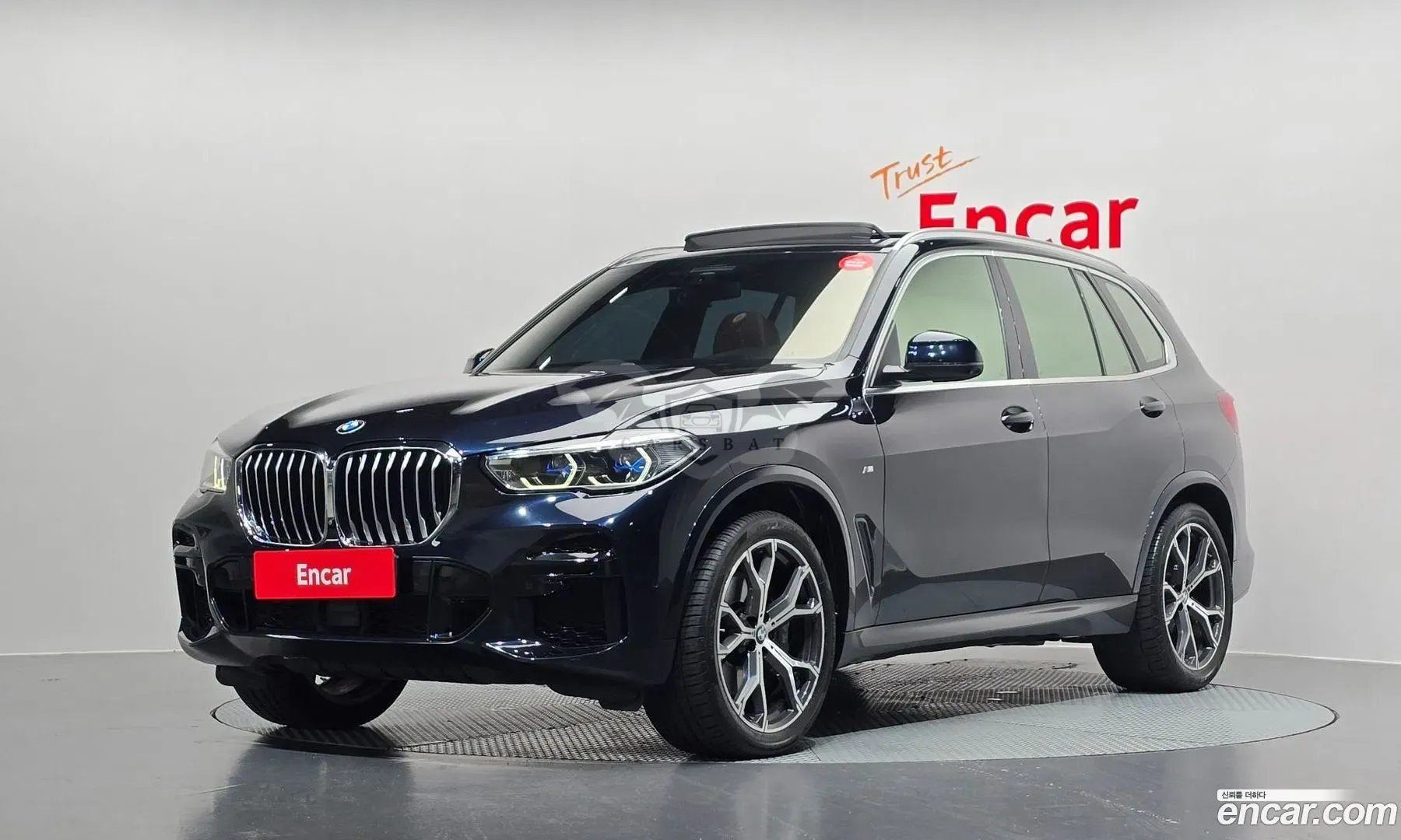 Bmw X5 xDrive 30d M Sport 2021