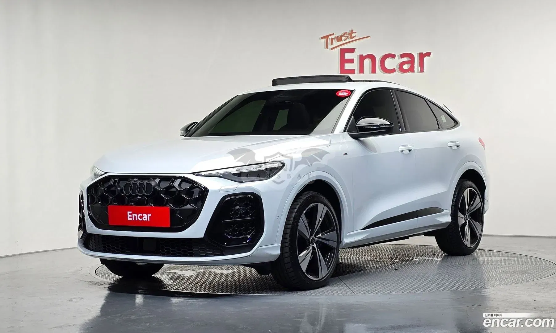 Audi Q5 40 TFSI 콰트로 S Line Sportback 2025
