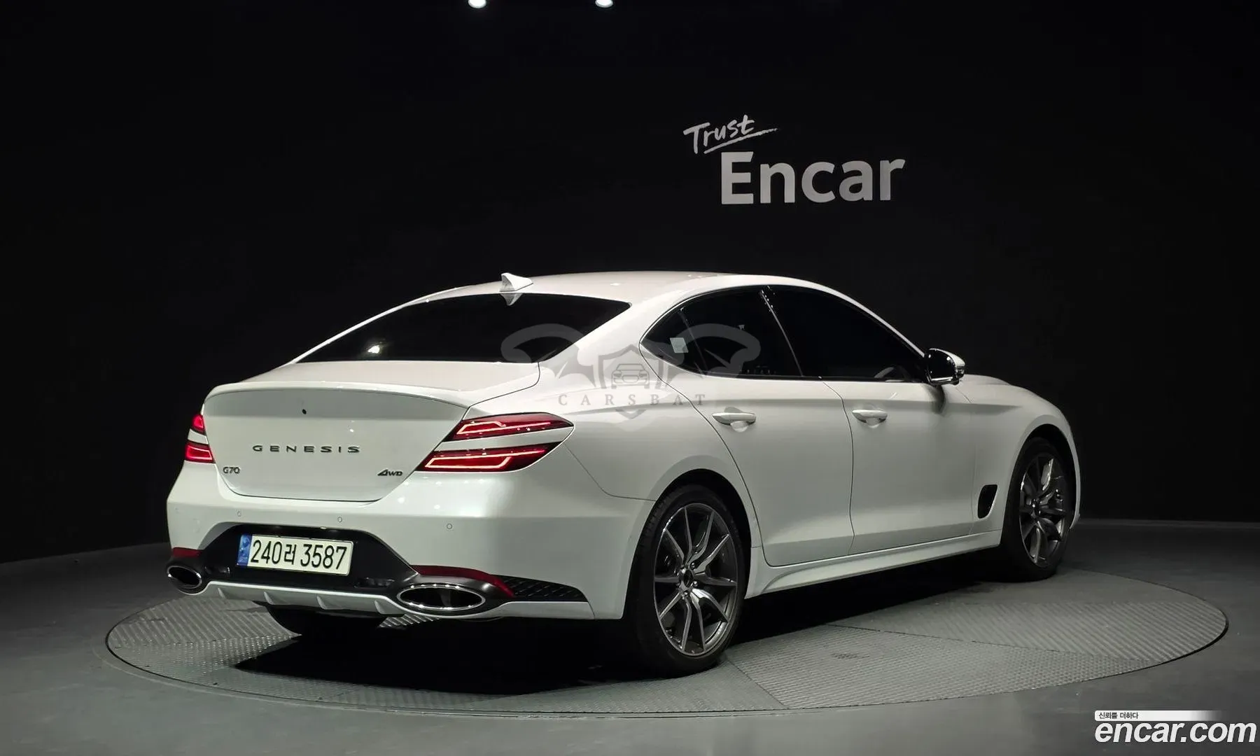 Genesis G70 Gasoline 2.5T 4WD 2023