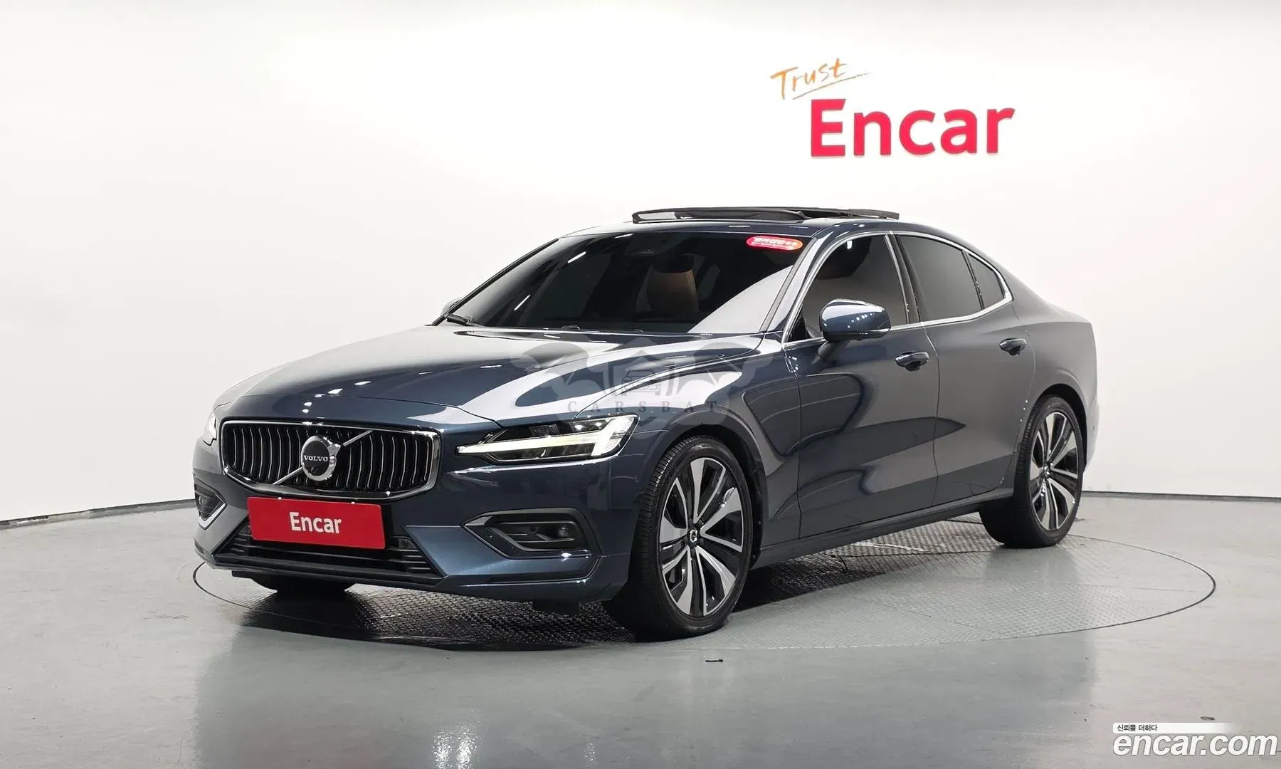 Volvo S60 B5 Ultimate Bright 2023