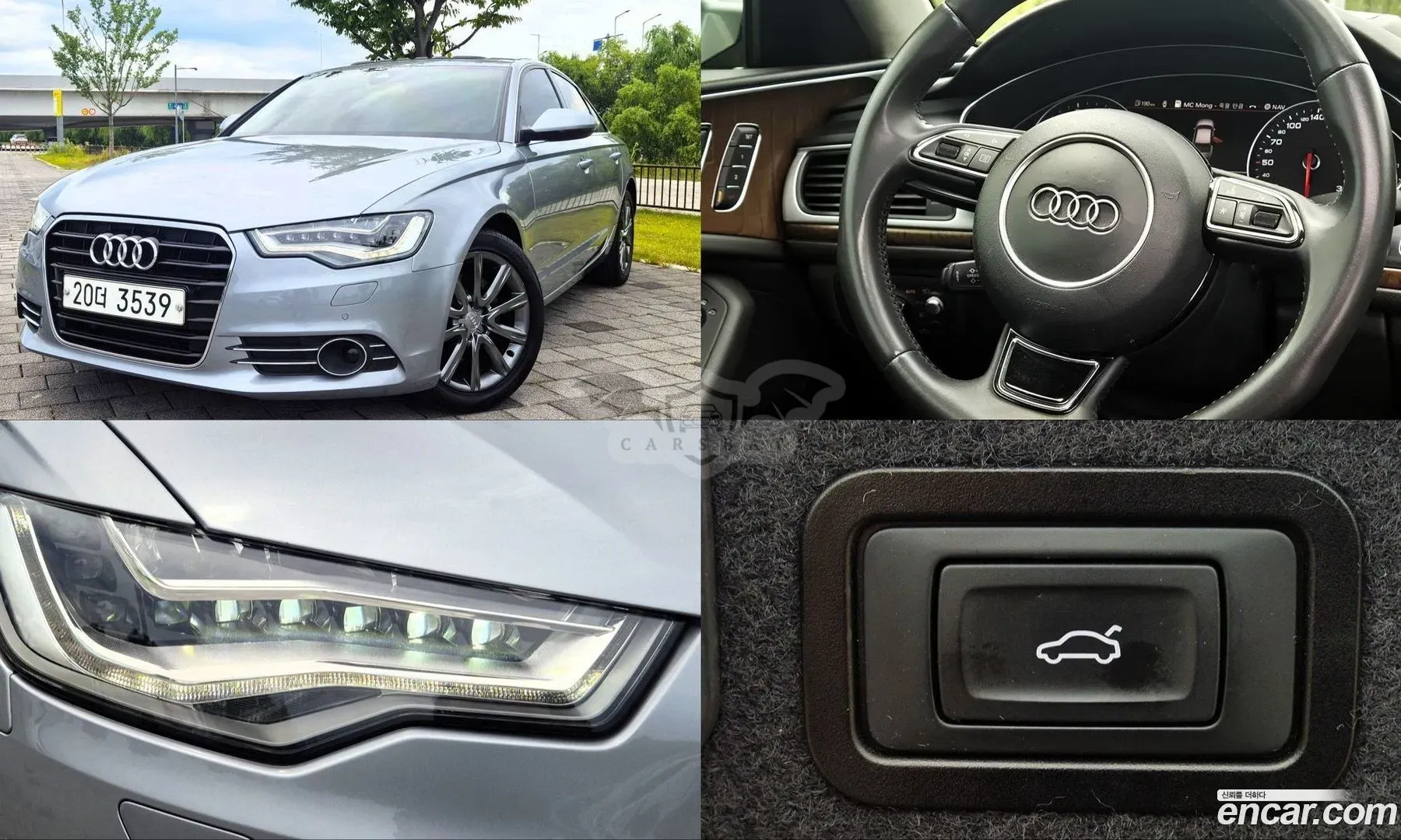 Audi A6 C7 2.0 TDI Dynamic 2014