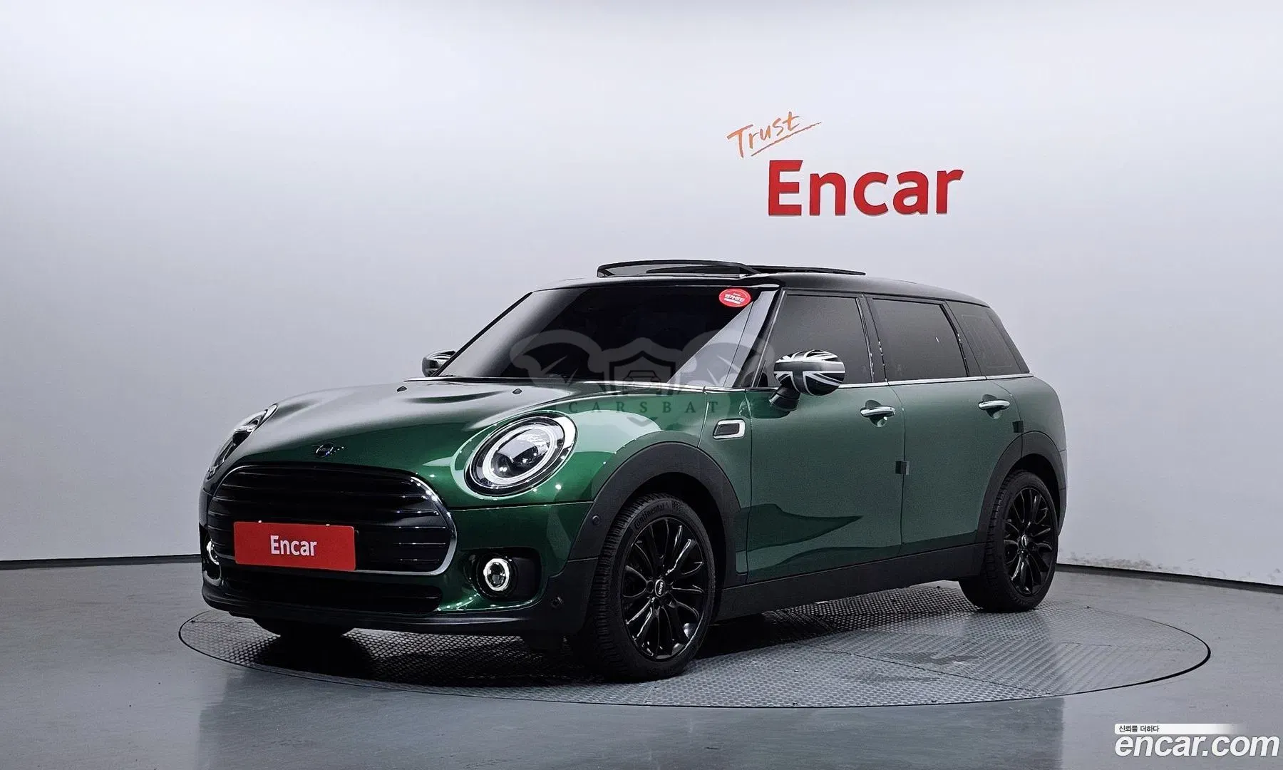 Mini Clubman 2nd High 2020