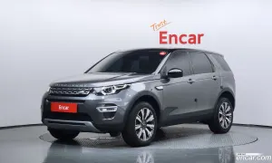 Land rover Discovery sport 2.0 TD4 HSE Luxury 2019