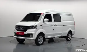 Xin yuan Et van 4 Seater 2023