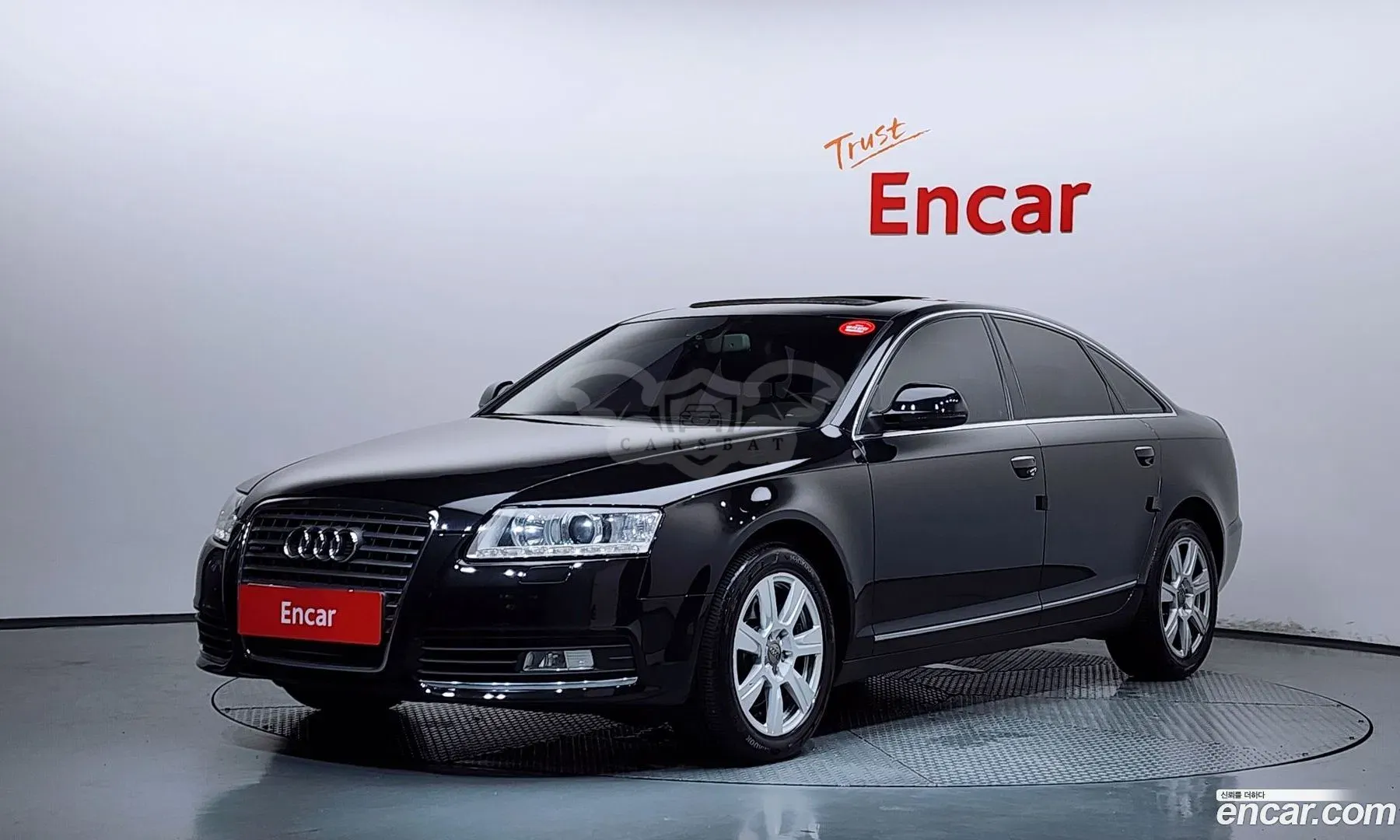 Audi A6 C6 2.0 TFSI Sport 2011