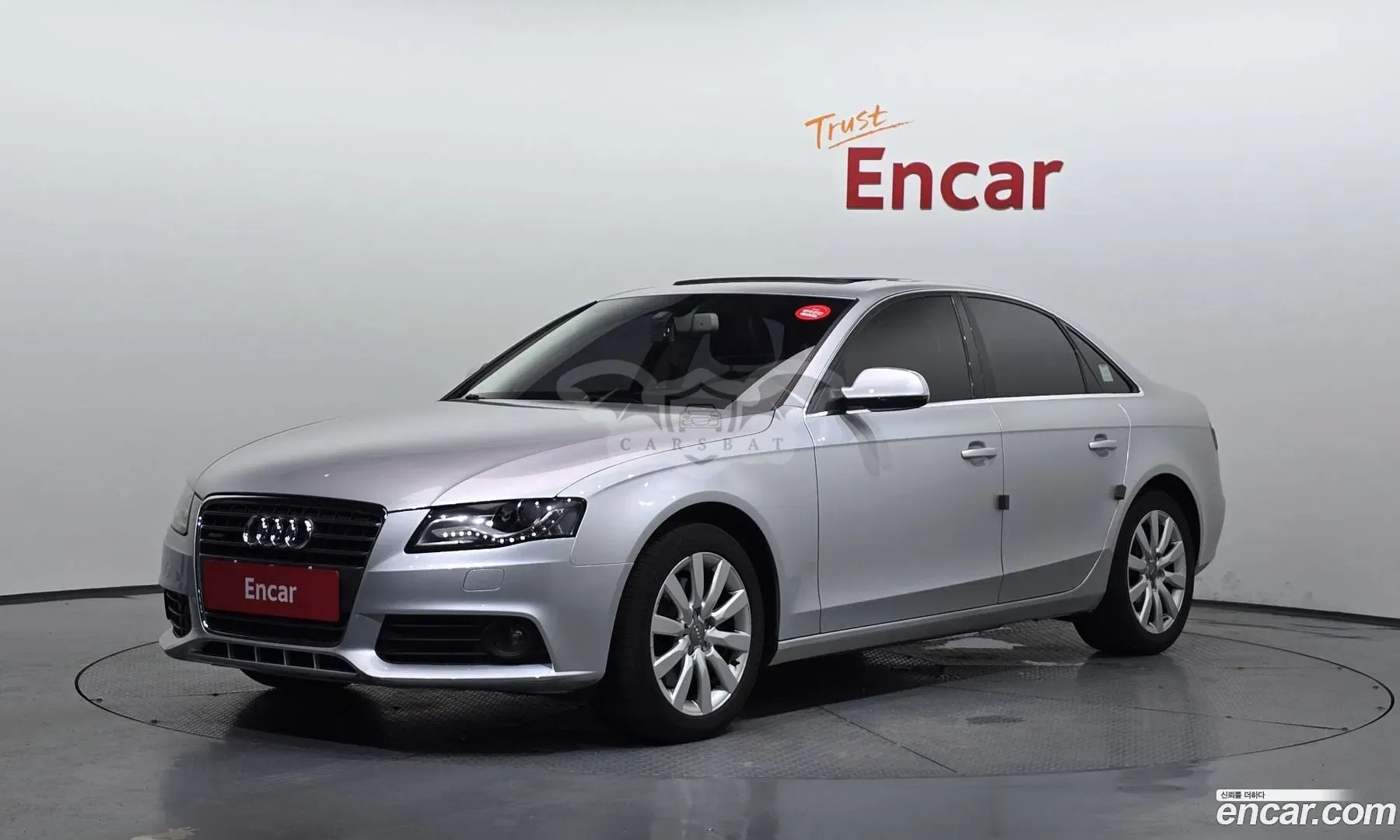 Audi A4 B8 2.0 TFSI Quattro 2010
