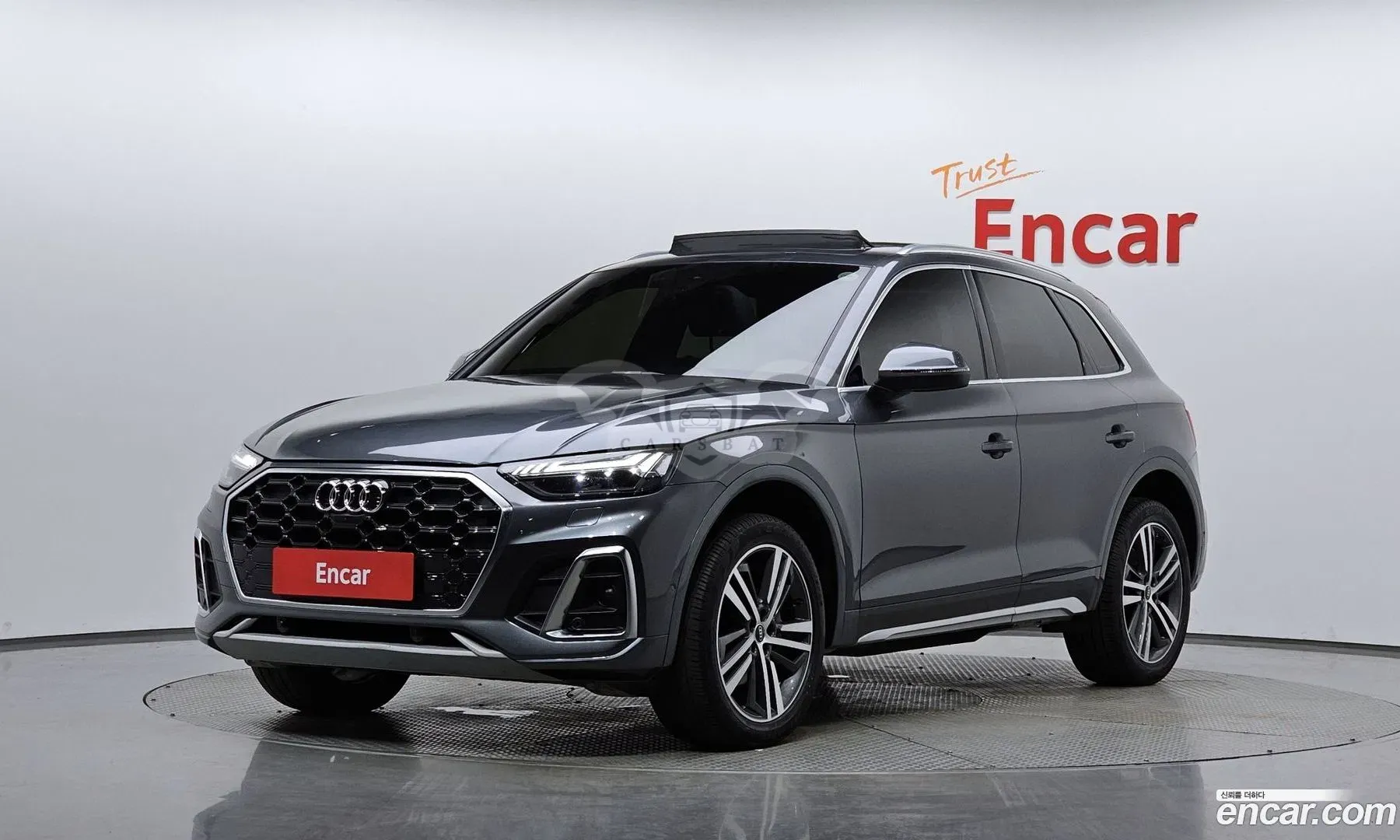 Audi Q5 40 TDI Quattro Premium 2023