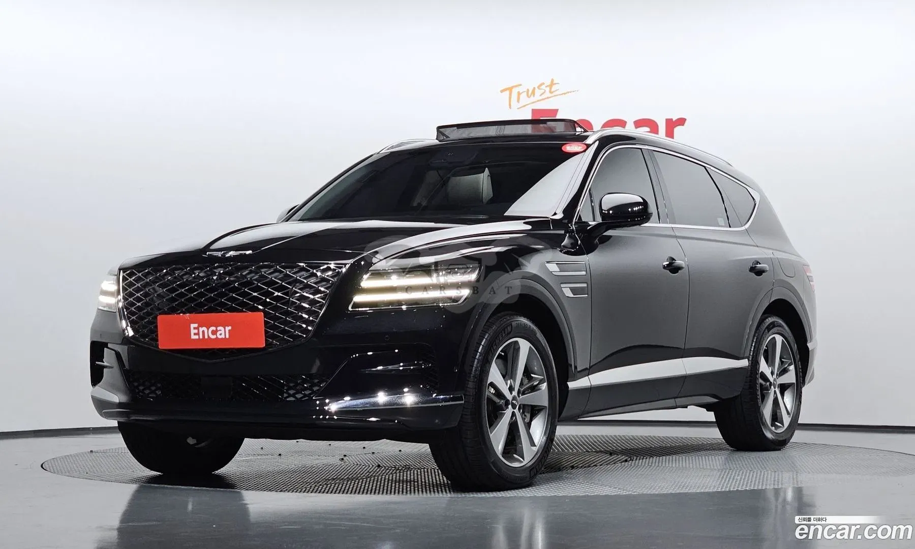Genesis Gv80 2.5T Gasoline AWD 2023