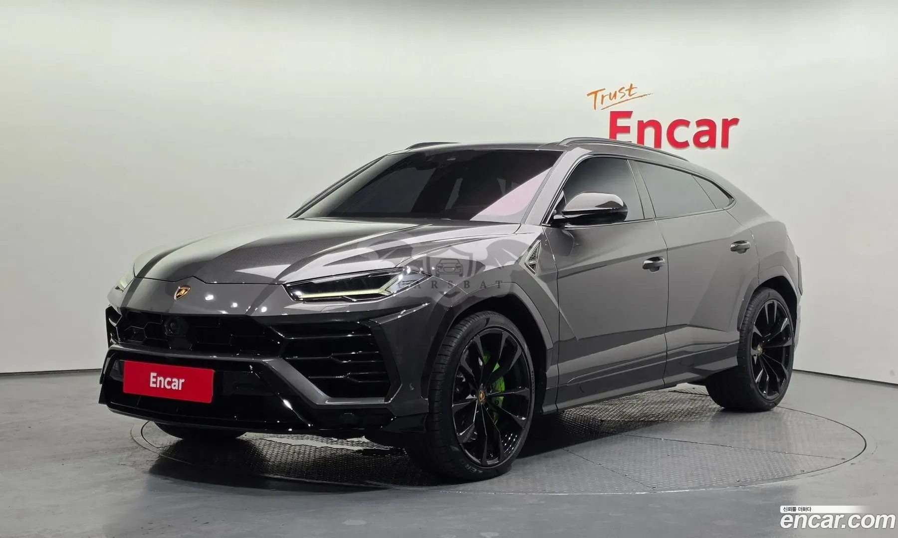 Lamborghini Urus 4.0 V8 2022