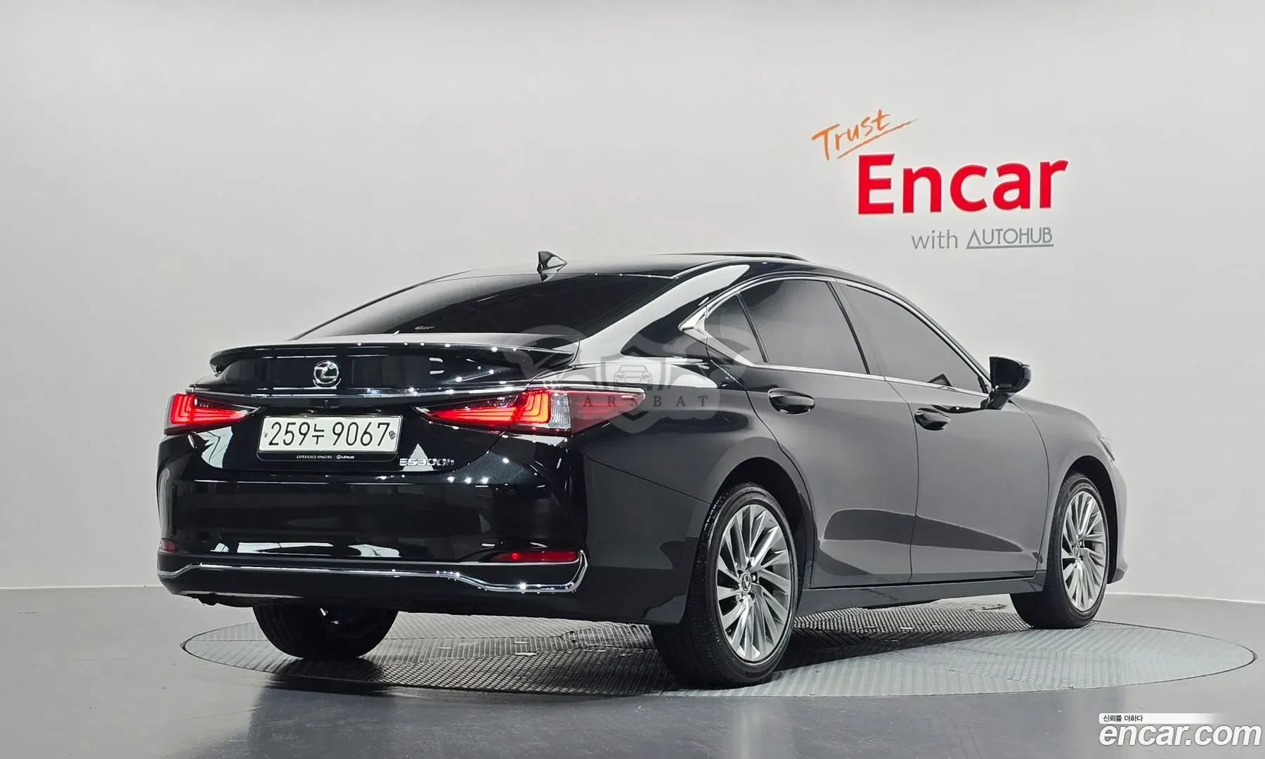 Lexus Es Luxury Plus 2023