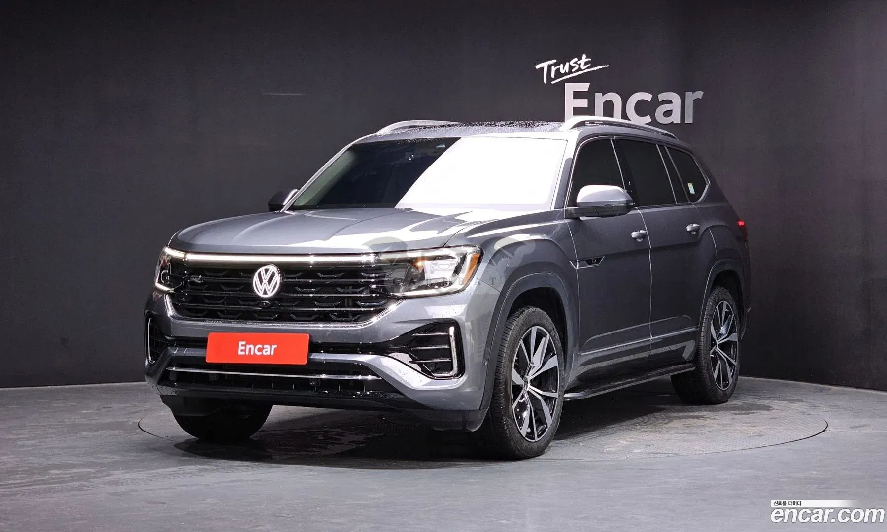 Volkswagen Atlas 2.0 TSI R-LINE 7-Seater 2025