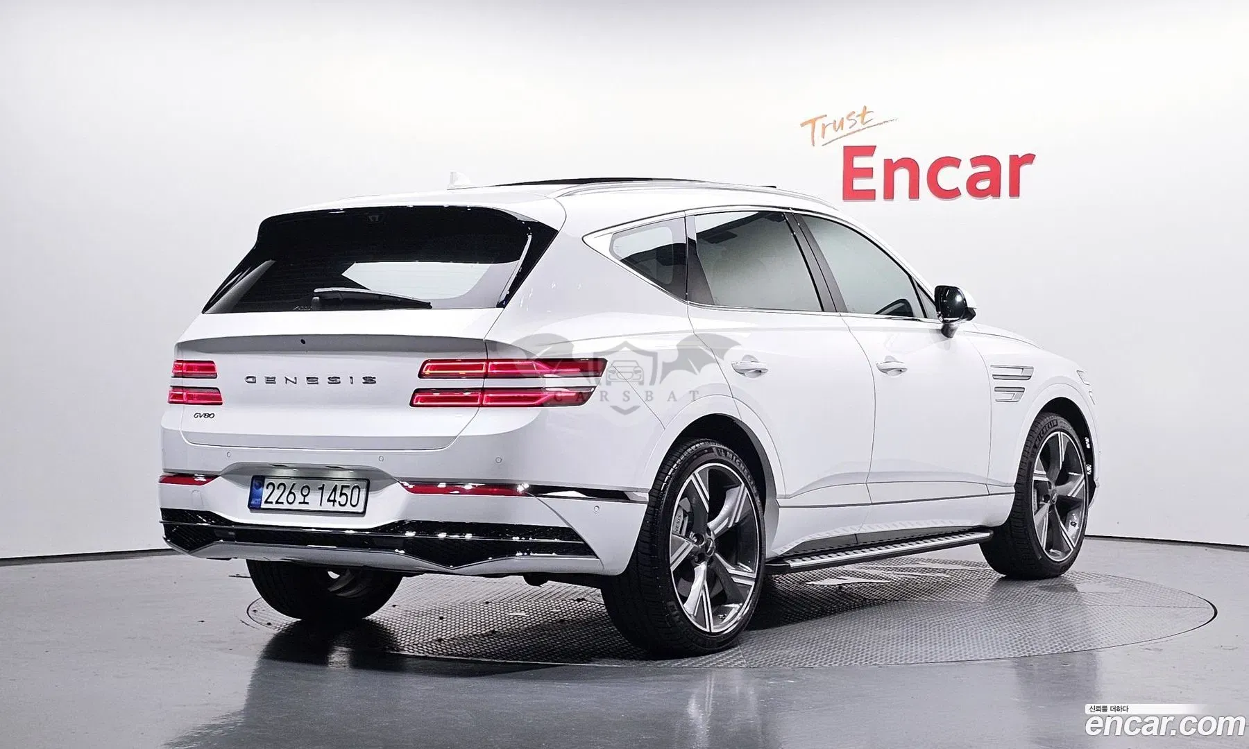 Genesis Gv80 2.5T Gasoline 2WD 2025