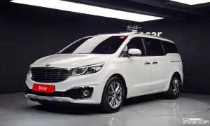 Kia Canival President 7-seater Limousine 2017