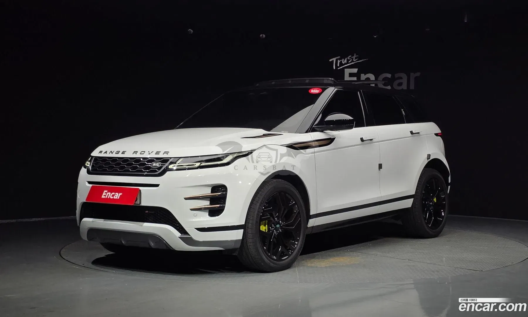 Land rover Range rover evoque P250 R-Dynamic SE 2022