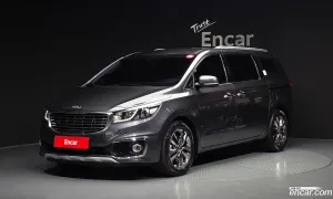 Kia Canival VIP 7-seater Limousine 2016