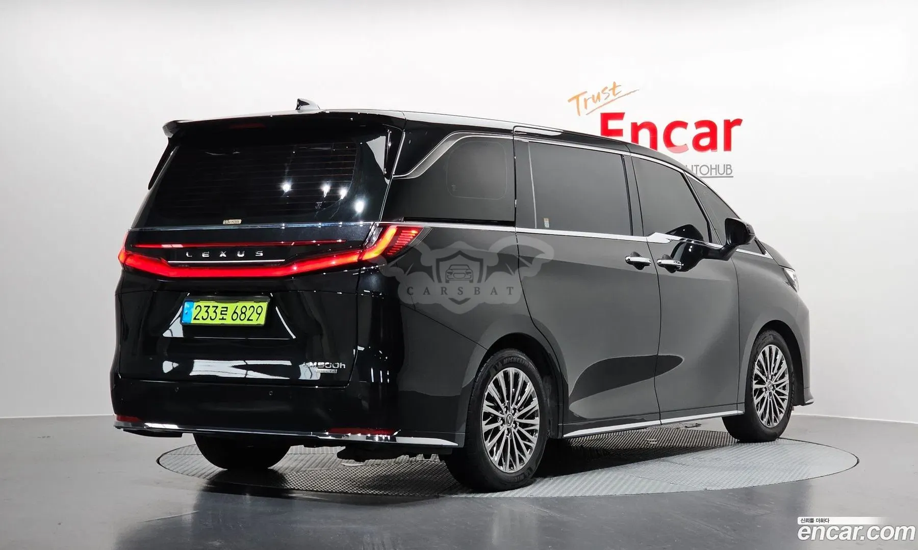 Lexus Lm 500h Royal 2024