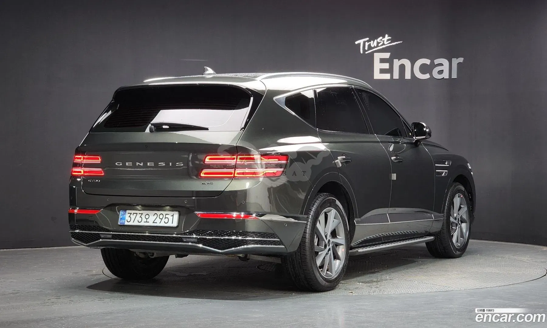 Genesis Gv80 2.5T Gasoline AWD 2024