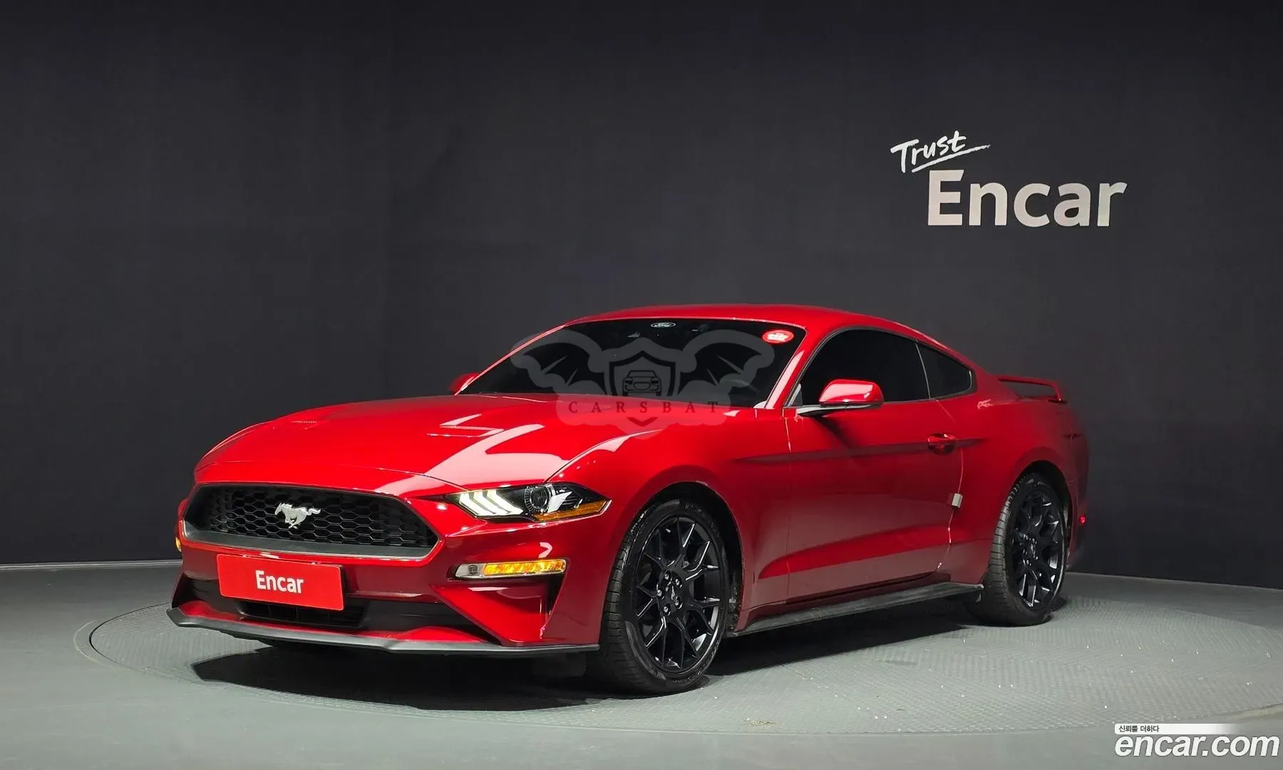 Ford Mustang Coupe 2023