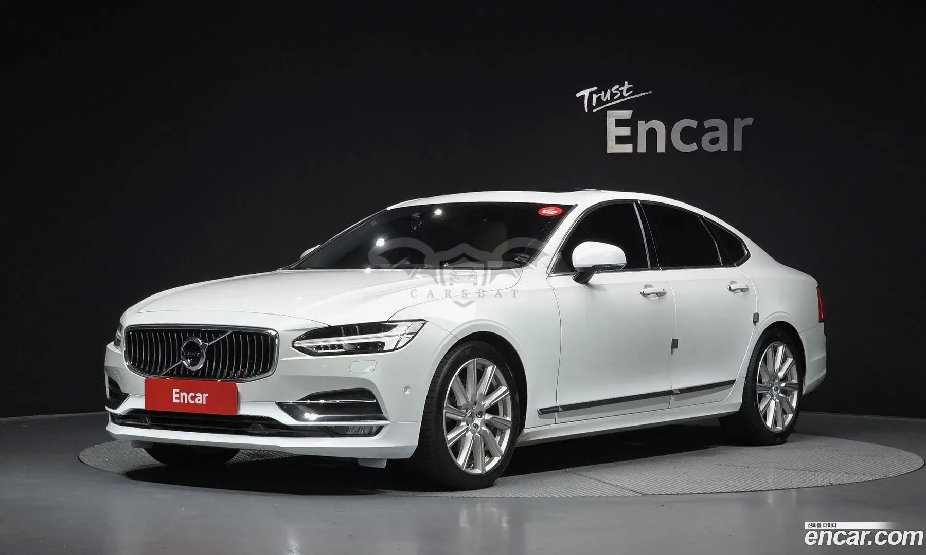 Volvo S90 T5 Inscription 2020