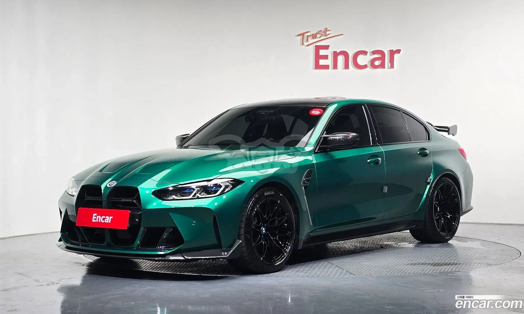 Bmw M3 M3 Sedan Competition First Edition 2021