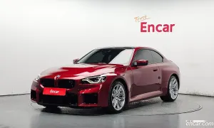 Bmw M2 M2 Coupe 2025